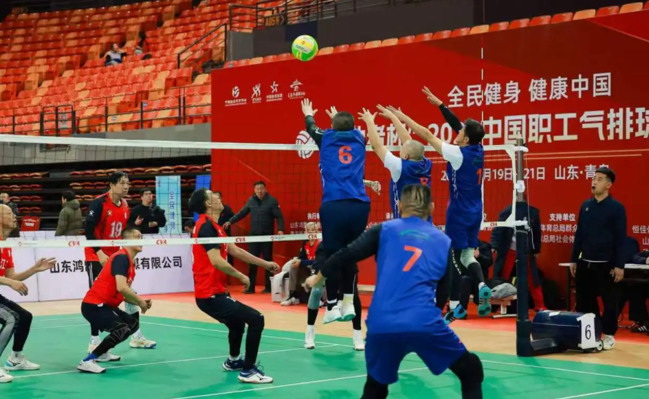 �Ͷ��߱�2025�й�ְ��������������ܾ����ൺ��Ļ