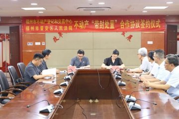 ���ݽ����������¡�����һ���������� ����԰�����ŷ��λ�Ӫ�̻���