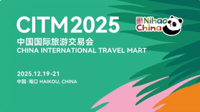 �й��������ν��׻��״��ں��Ͼٰ�