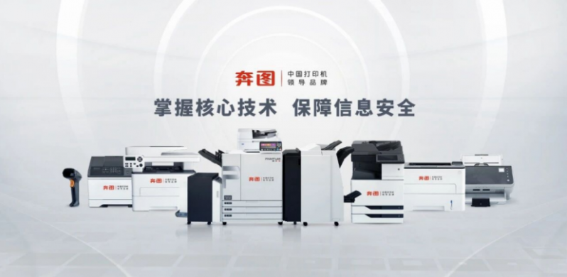 1771851050116085.png image.png