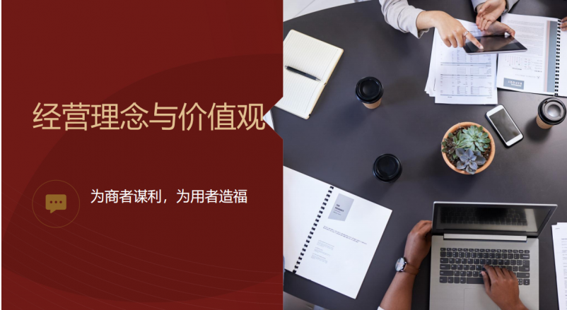 1772074337919637.png image.png