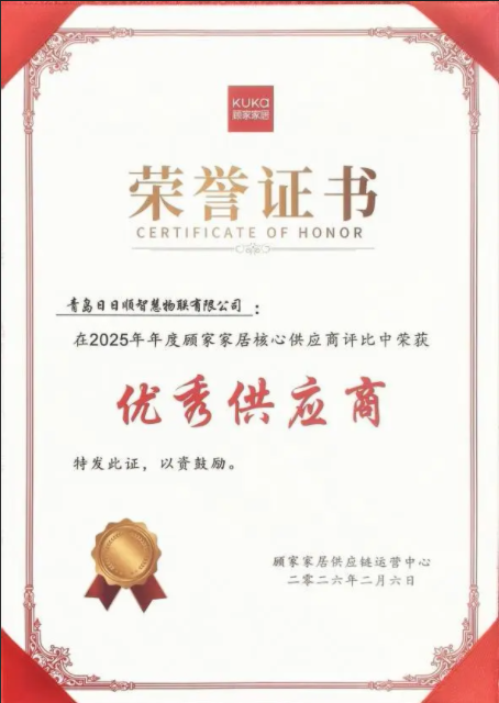 1772176505451347.png image.png