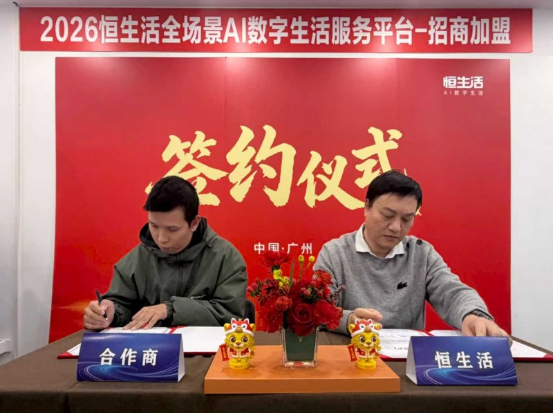 1772438042220739.png image.png