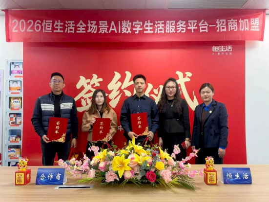 1772438050472346.png image.png