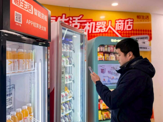 1772438059688746.png image.png