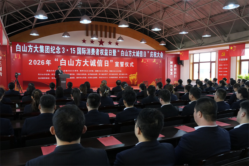 ��ʮ���س���· ���л����ֺš����³�