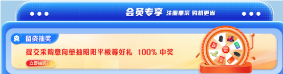 1773988285470742.png image.png