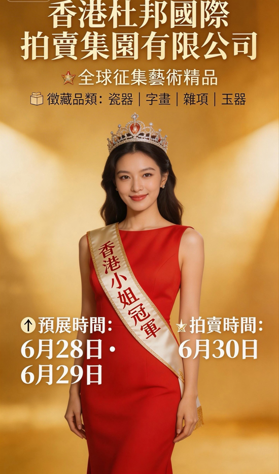 1774596021374110.png image.png