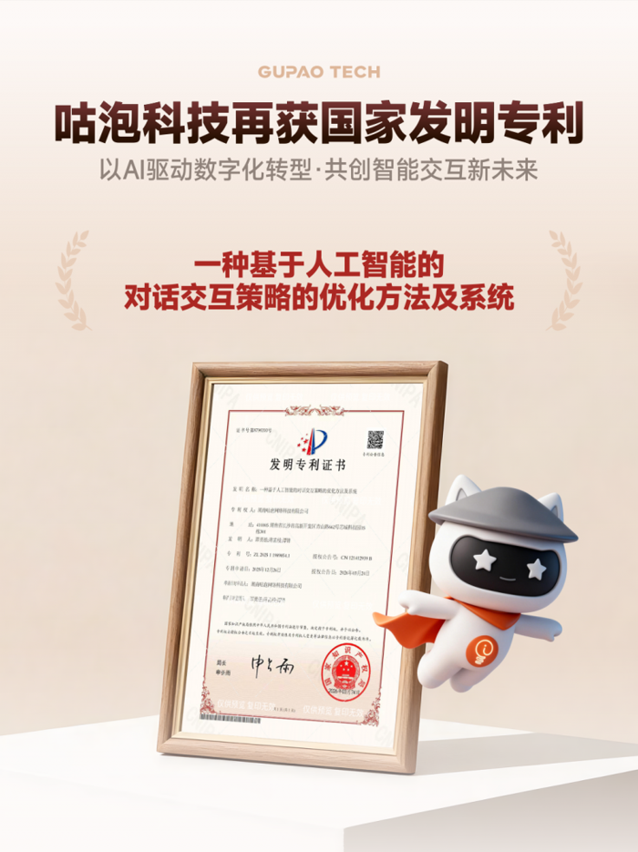 1774839616459373.png image.png