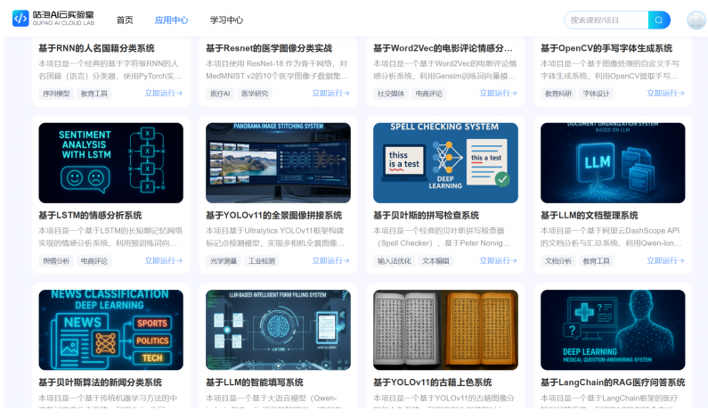 1774839641222297.png image.png