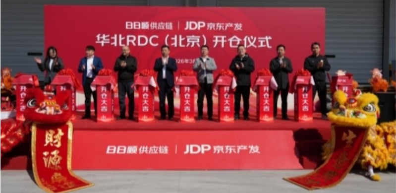 1774851827825883.png image.png