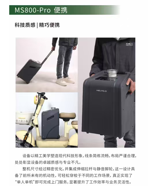 1774919183322780.png image.png