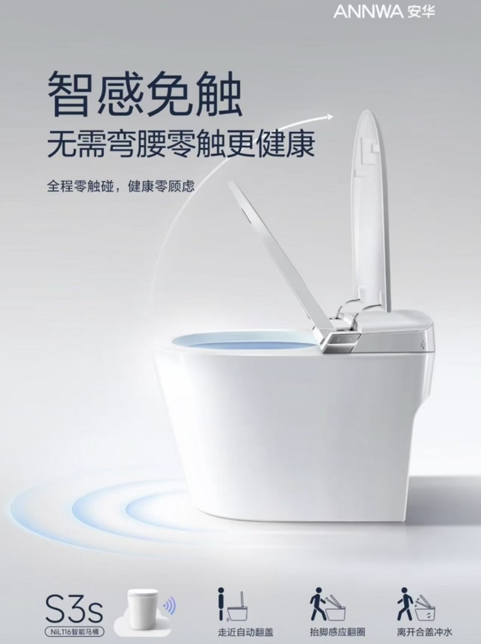 1775202272174361.png image.png