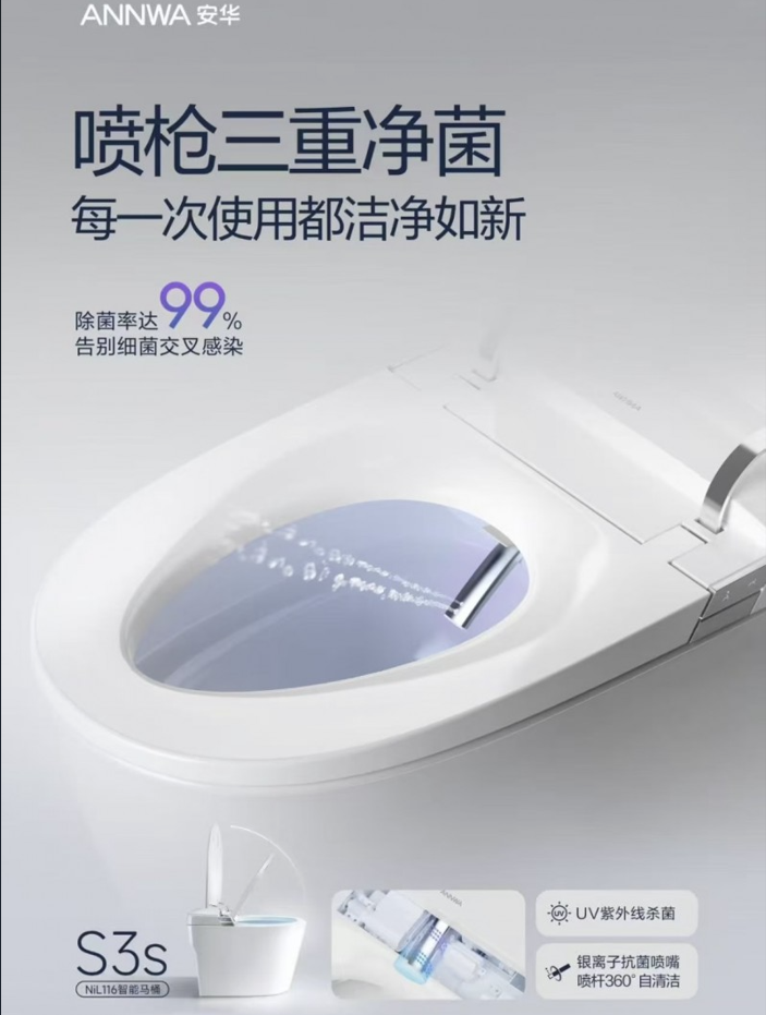 1775202300514114.png image.png