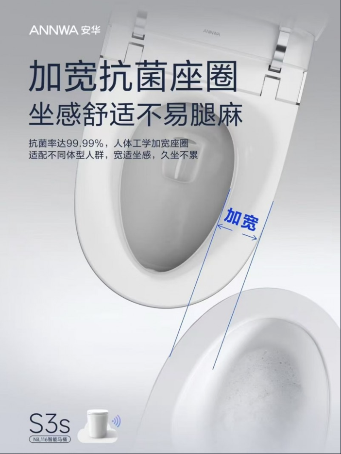 1775202324795948.png image.png