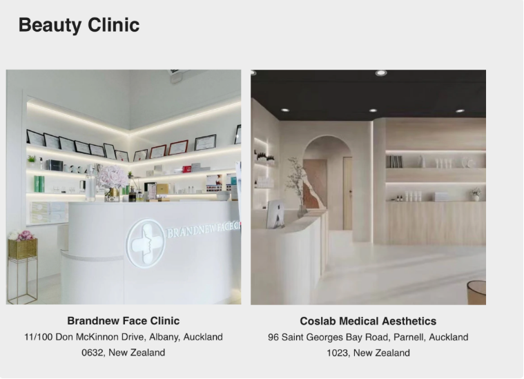 1775545510854063.png image.png