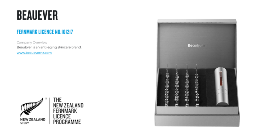 1775545535449591.png image.png