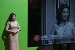 2025上合组织国家电