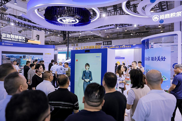 中国物博会现场。招商积余供图