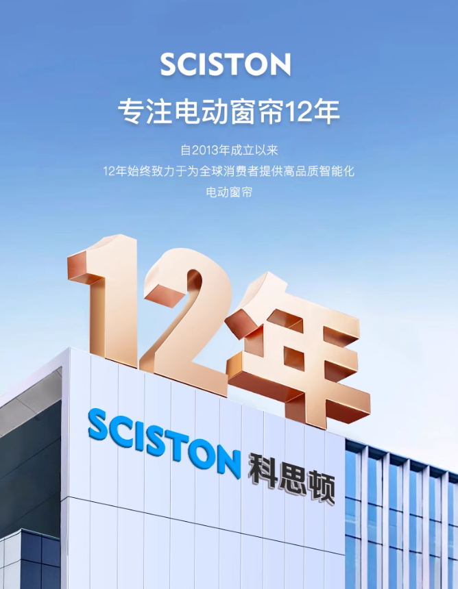 微信图片_20250510142339.png