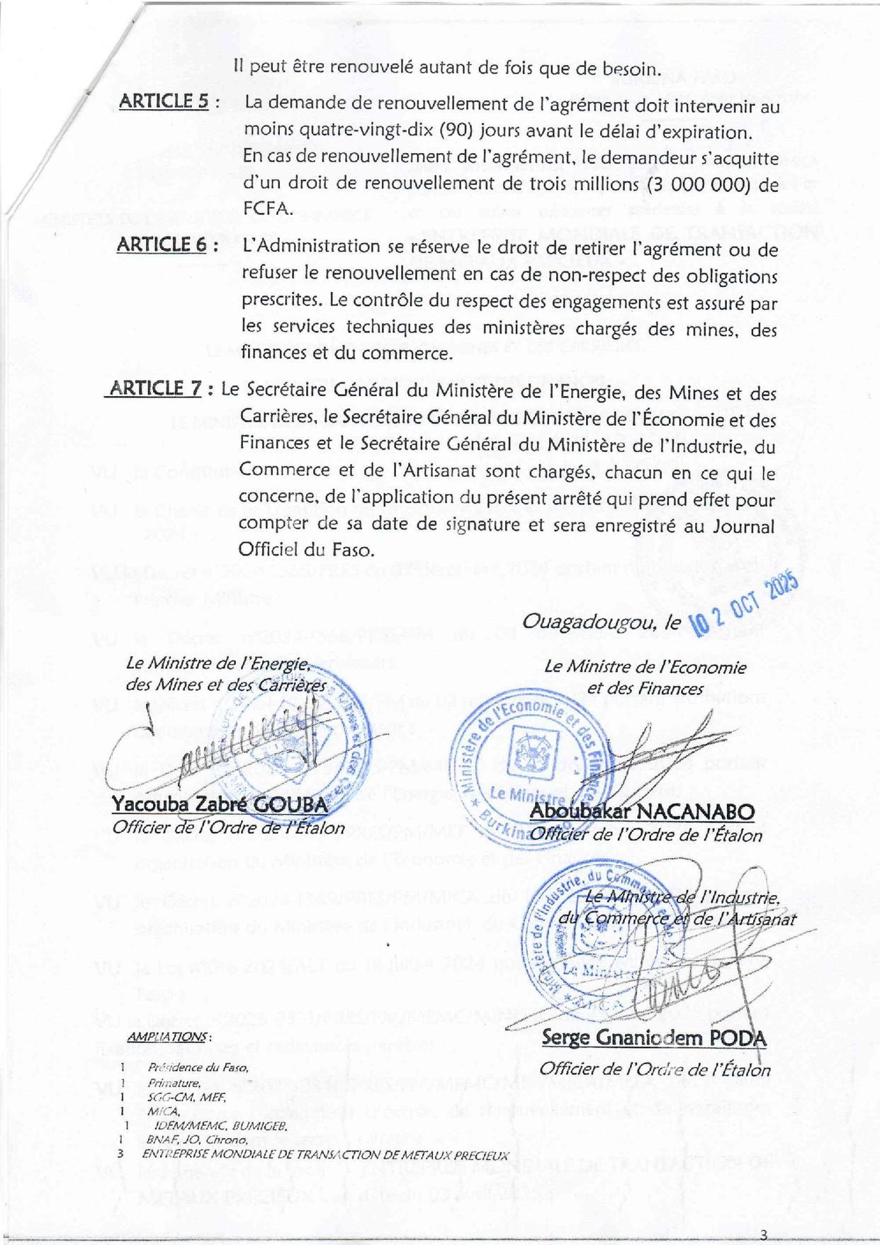 运鸿集团旗下「世界金融资产交易中心」获两项高含金量许可证